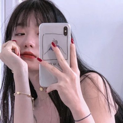危险性追缉